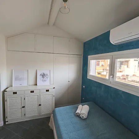 Blue Penthouse Vicino Piazza Navona Appartement Rome
